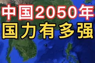 勇士前任GM迈尔斯：没选哈利伯顿是一个巨大的错误！